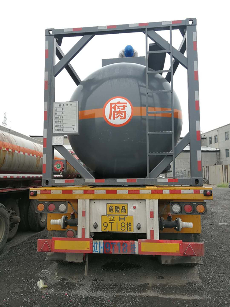 1653277024493064.jpg 防腐運輸(shū)罐3.jpg